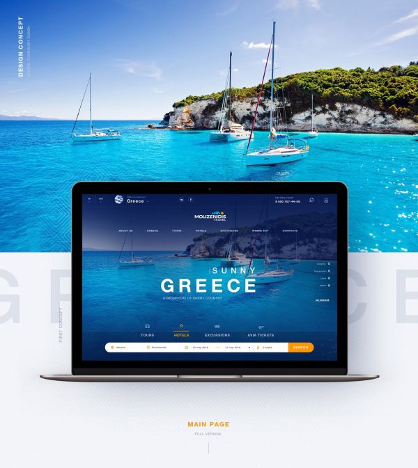 色彩背后的心理学：谈谈色彩在产品设计中的应用