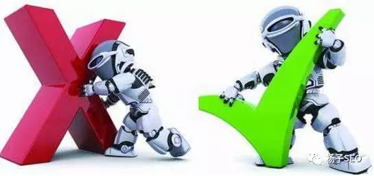 博客、论坛外部链接建设需要注意哪些基本要素？