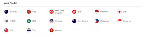 全球化设计系列！国际化产品设计有哪些需要注意的事项？