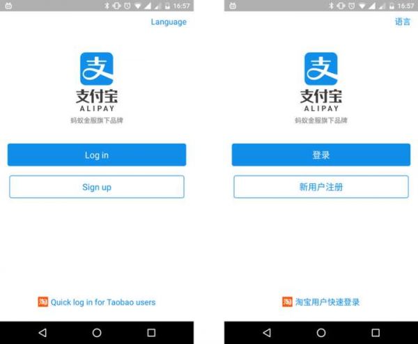 全球化设计系列！国际化产品设计有哪些需要注意的事项？