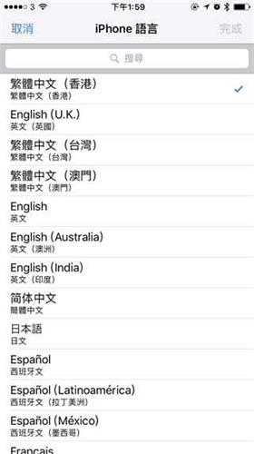 全球化设计系列！国际化产品设计有哪些需要注意的事项？