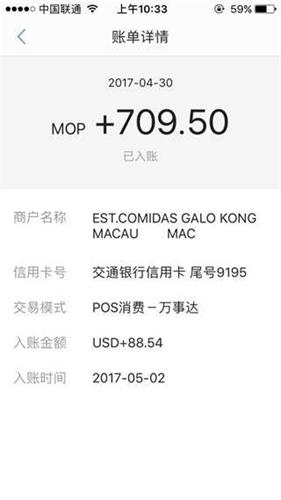 全球化设计系列!国际化产品设计有哪些需要注意的事项?