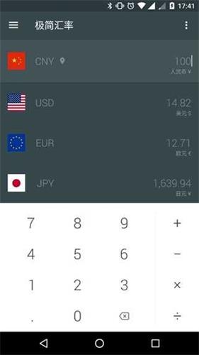 全球化设计系列!国际化产品设计有哪些需要注意的事项?