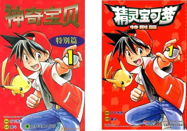 全球化设计系列!国际化产品设计有哪些需要注意的事项?