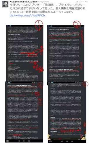 全球化设计系列!国际化产品设计有哪些需要注意的事项?