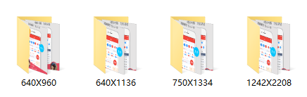 系列|一款APP设计的从0到1:上线准备篇