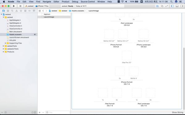 系列|一款APP设计的从0到1:上线准备篇