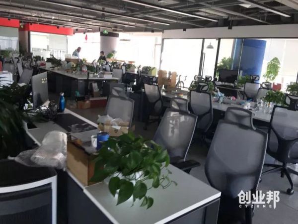 小蓝单车公司总部人去楼空，拖欠供应款近2亿元