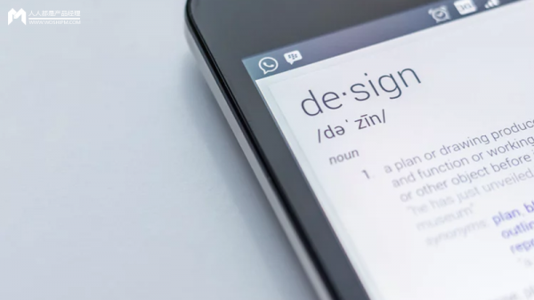 网页设计：视差特效的5种运用技巧