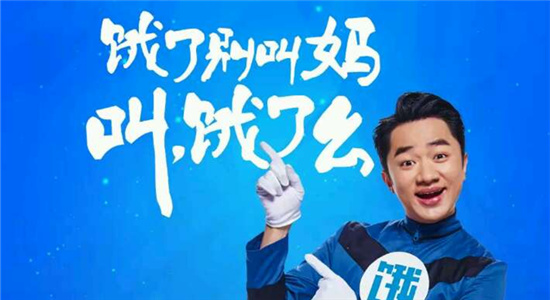 运营没效果？你可能做错了一件事情——假装自己是用户