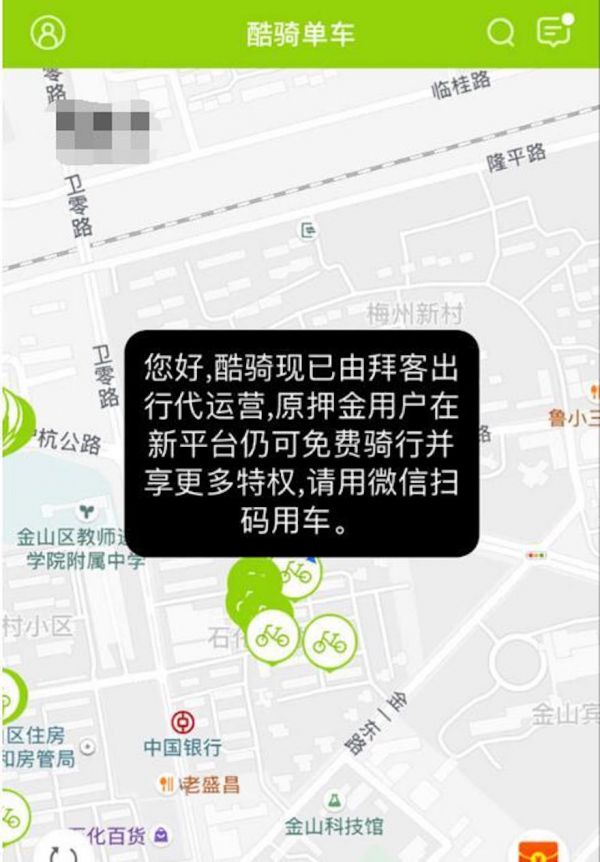 20171108-4a33378ace717a72_600x5000