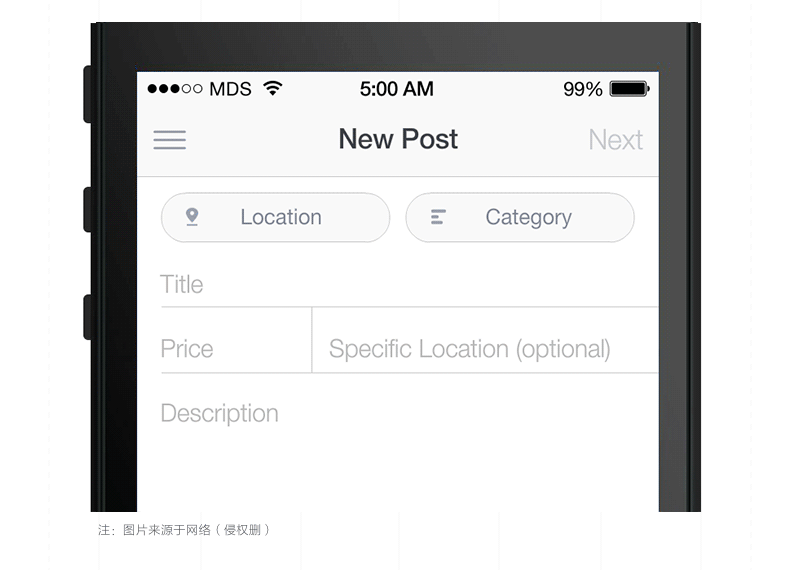 用户体验设计的进阶之路｜为何你总是瓶颈期？这四个阶段你肯定经历过