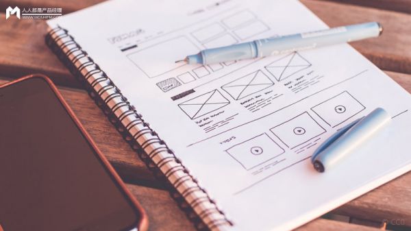 如何设计一个好的【扫码】界面？