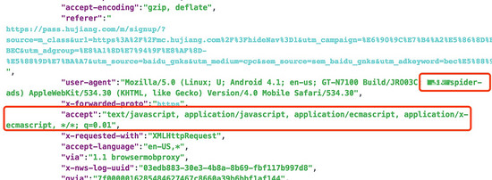 从错误码406说起
