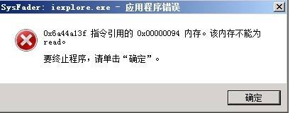 互联网产品设计之可用性