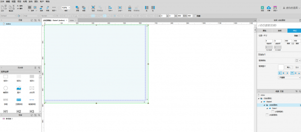 Axure8教程:网页orApp鼠标滚动效果