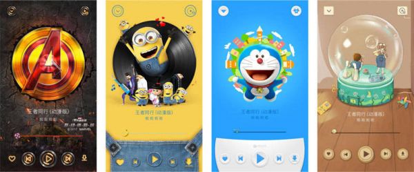 如何适配iPhone X?来看QQ 音乐这个实战案例复盘总结