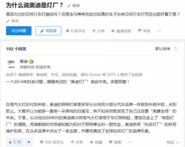 消费升级：内容营销的终极形态是情感营销