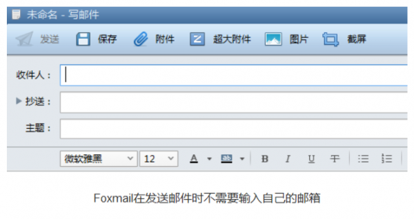 互联网产品之交互设计