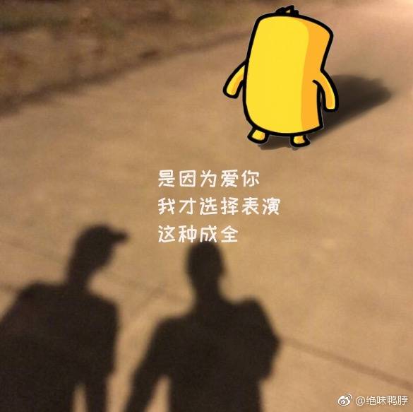 热点来了，如何像杜蕾斯一样快速写出借势文案？