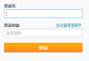 浅析前后端数据交互