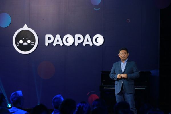 爱奇艺泡泡社区创始人：创新里最难的就是社交