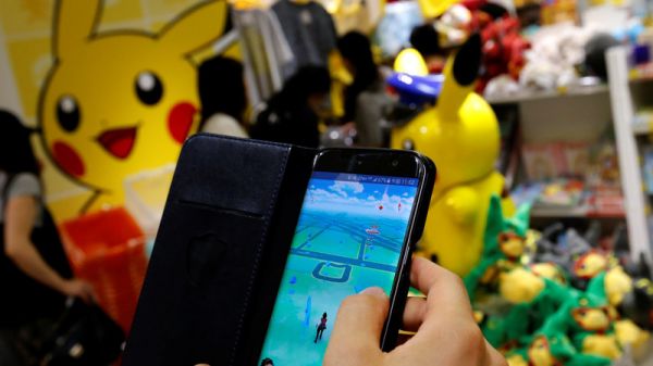Pokémon Go开发商获2亿美元融资 加入独角兽俱乐部