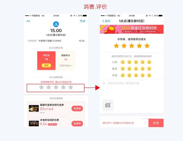 产品设计3步曲：如何让需求稳稳地落地