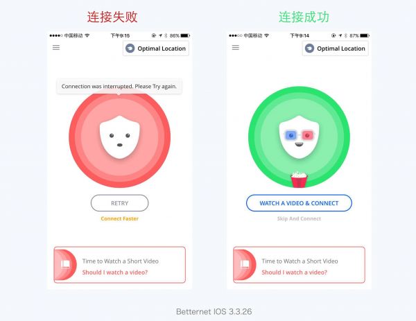 产品设计3步曲：如何让需求稳稳地落地