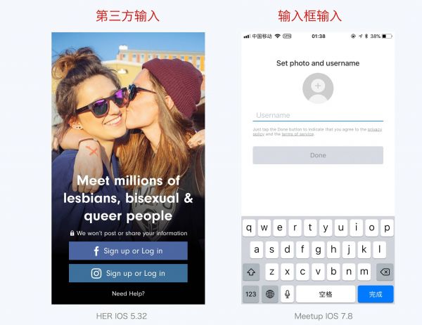 产品设计3步曲：如何让需求稳稳地落地