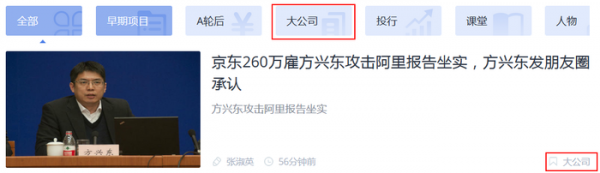 以实例讲产品改版（下）：需求与设计