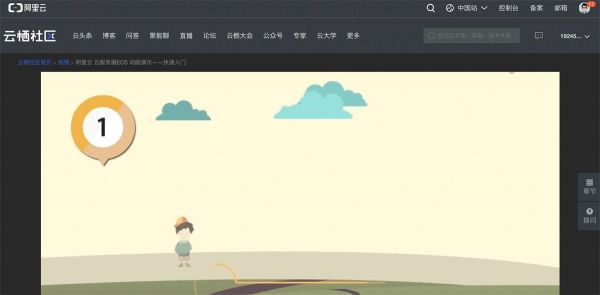 超全面！降低用户成本的产品设计方法总结