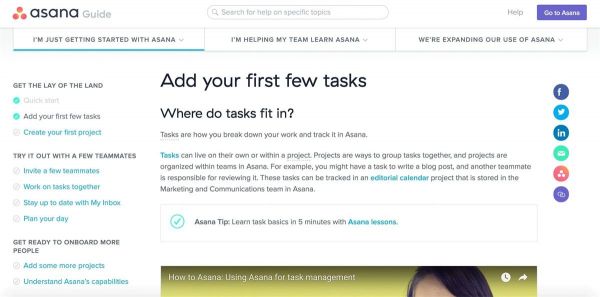 超全面！降低用户成本的产品设计方法总结