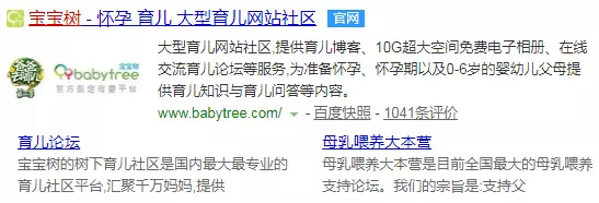 聚美优品是浪子回头，还是终极大坑？