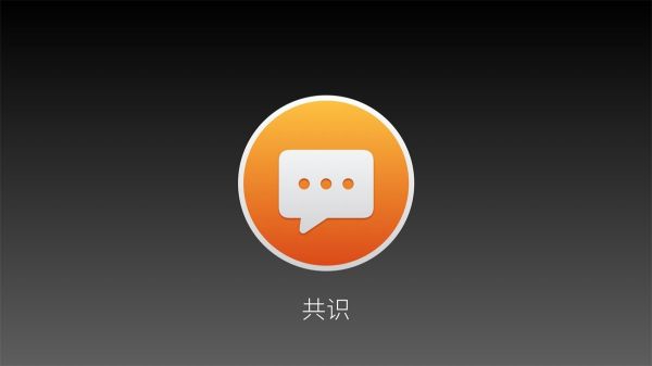 如何做好用户故事地图？来看蚂蚁金服的实战案例！