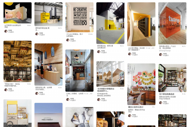 如何训练你的眼睛提升设计审美？