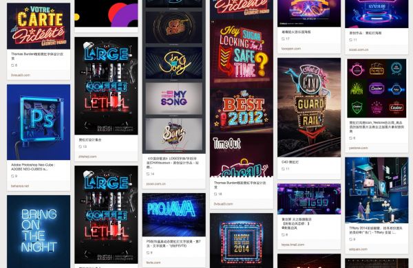 如何训练你的眼睛提升设计审美？