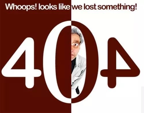 网页有 bug！这些404页面文案让你生气不起来