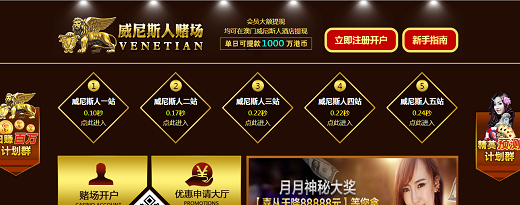 百度发布《移动搜索建站优化白皮书》：网站建设篇