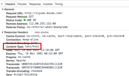 百度发布《移动搜索建站优化白皮书》：网站建设篇