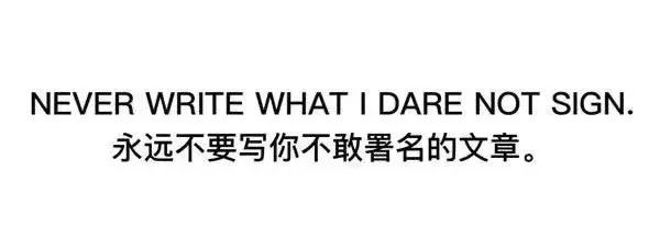 关于营销、运营、广告的10条思考！
