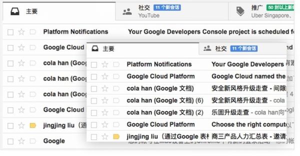 表格行高如何设定？来看腾讯设计师的总结！