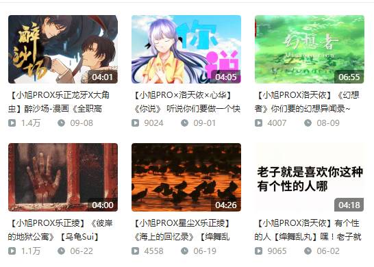 虚拟偶像“创业井喷”：LoveLive!年收入超过AKB48，她们才是下一个未来？