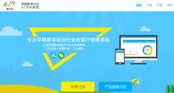 微信图片_20171130201708