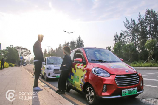 PonyCar马上用车获知合出行C轮领投，2.5亿元刷新行业单笔融资记录