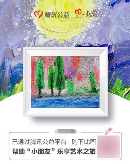 游戏化系列：在产品中引入使命感，让枯燥变得有趣