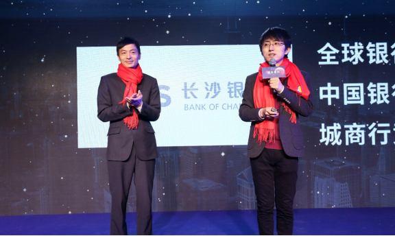 奇点金服获B轮融资 三大战略合作发布