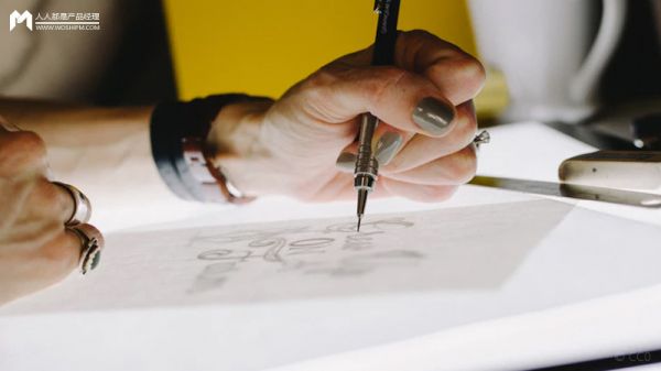 用户体验设计的科学方法