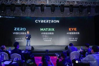 51VR完成B轮2.1亿元融资    当代、商汤科技联合领投