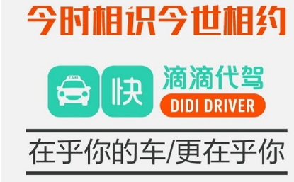 “颠覆式创新”理论：创业者怎样找到巨头的“阿喀琉斯之踵”？